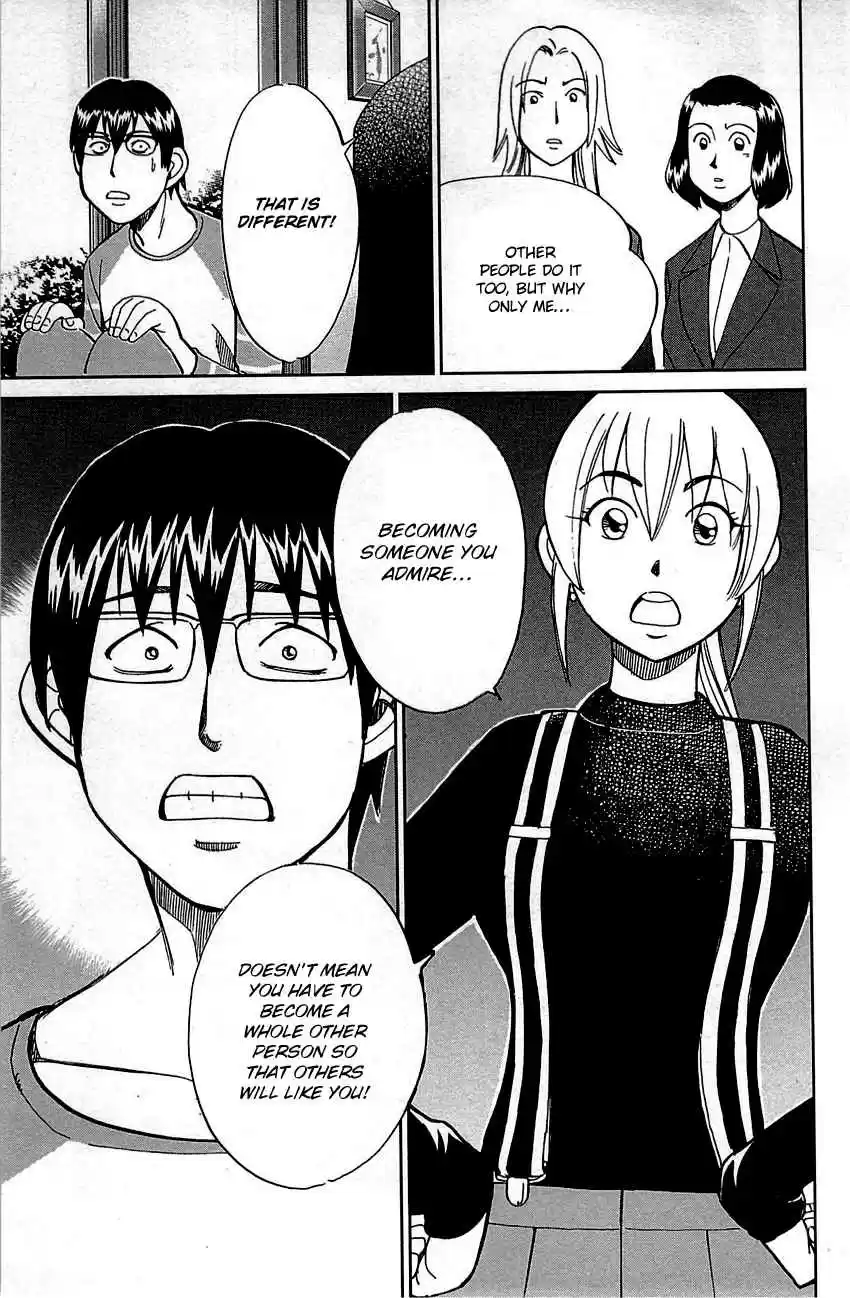 Q.E.D Vol. 48 Ch. 94 The Representative