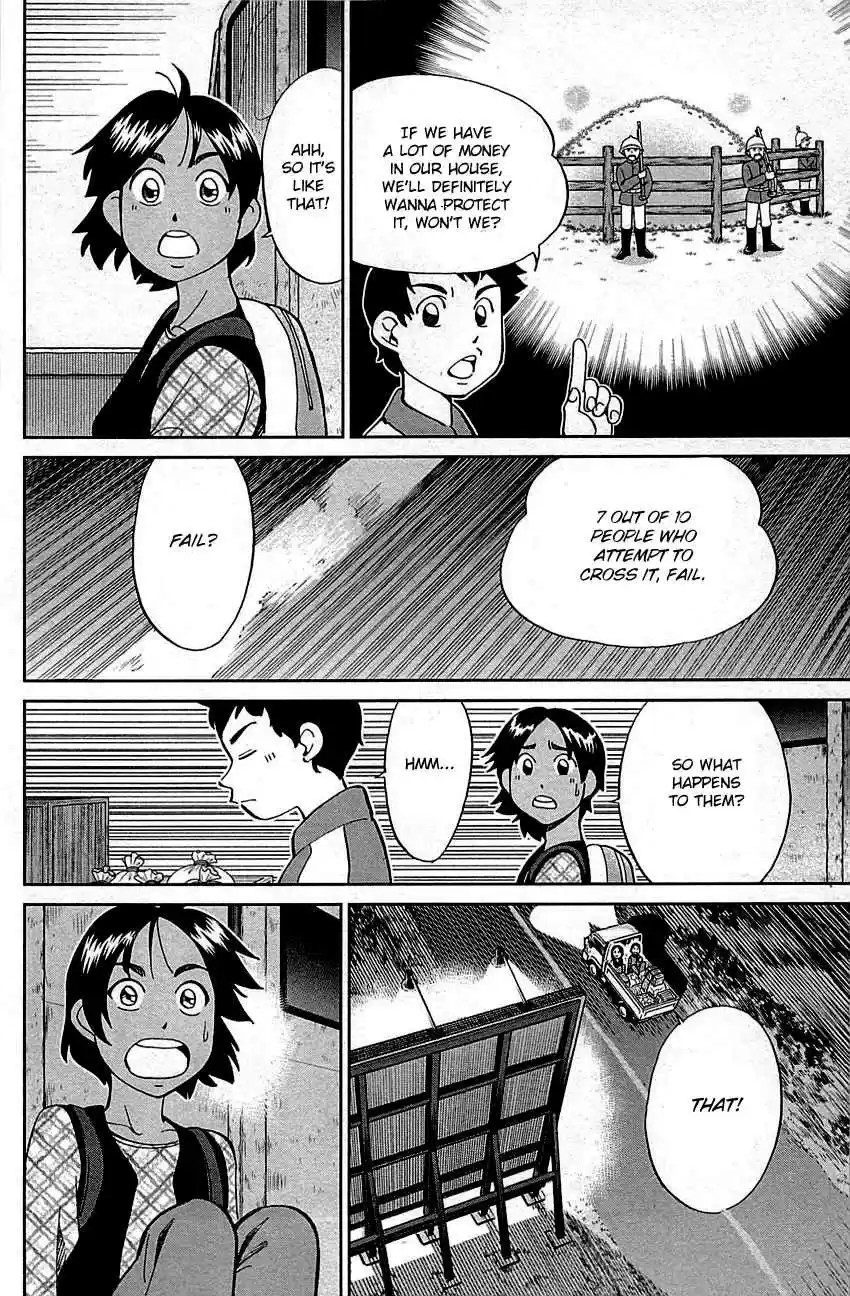 Q.E.D Vol. 48 Ch. 95 Fahya's Drawing Book