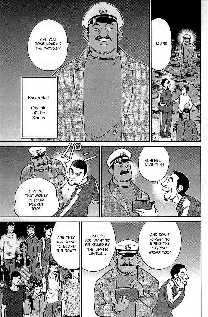 Q.E.D Vol. 48 Ch. 95 Fahya's Drawing Book