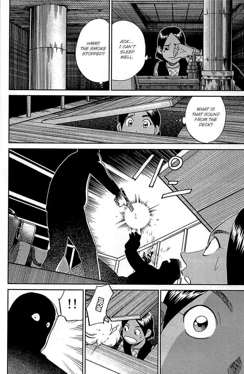 Q.E.D Vol. 48 Ch. 95 Fahya's Drawing Book