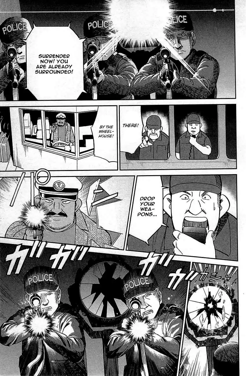 Q.E.D Vol. 48 Ch. 95 Fahya's Drawing Book