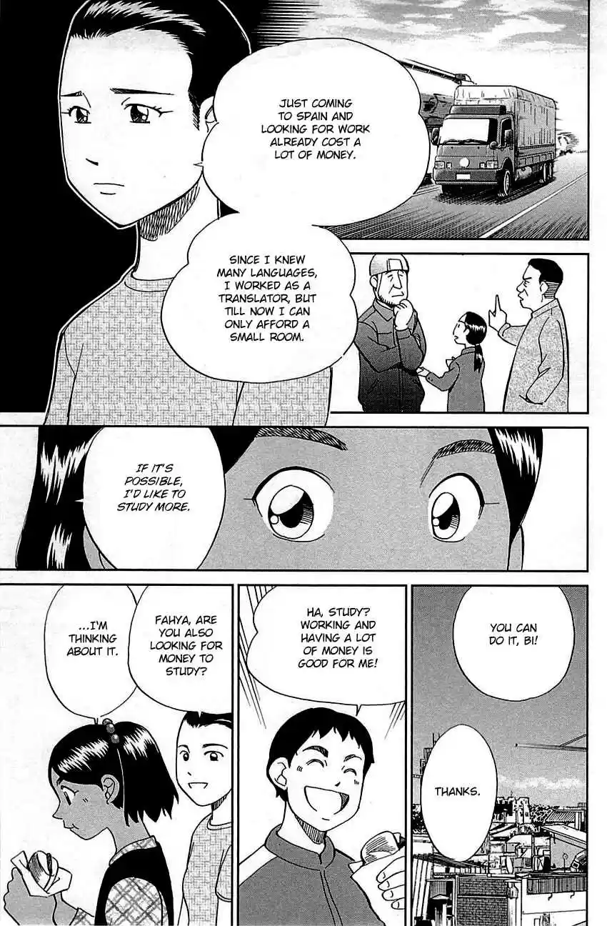 Q.E.D Vol. 48 Ch. 95 Fahya's Drawing Book