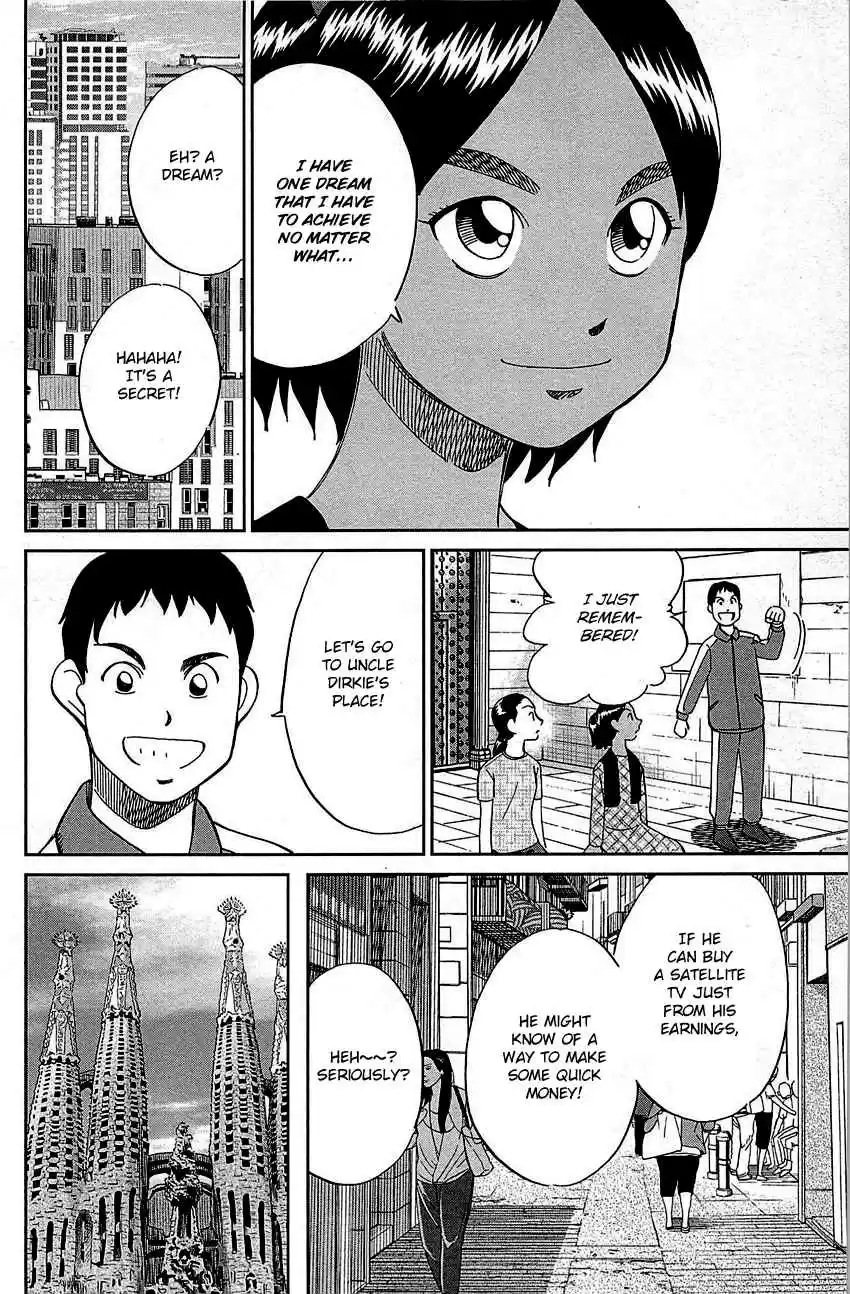 Q.E.D Vol. 48 Ch. 95 Fahya's Drawing Book