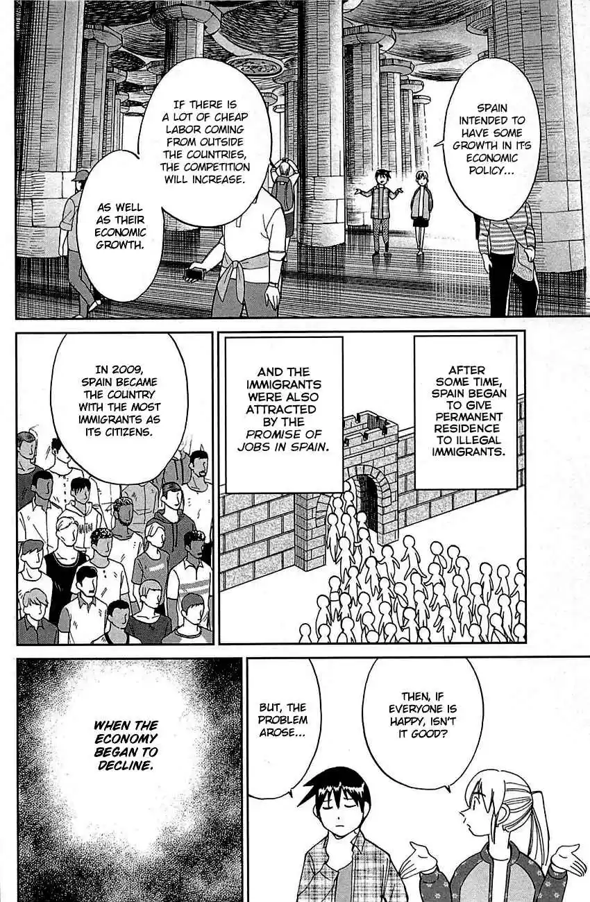 Q.E.D Vol. 48 Ch. 95 Fahya's Drawing Book