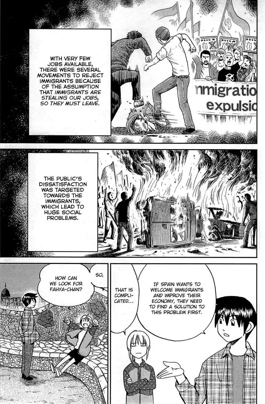 Q.E.D Vol. 48 Ch. 95 Fahya's Drawing Book