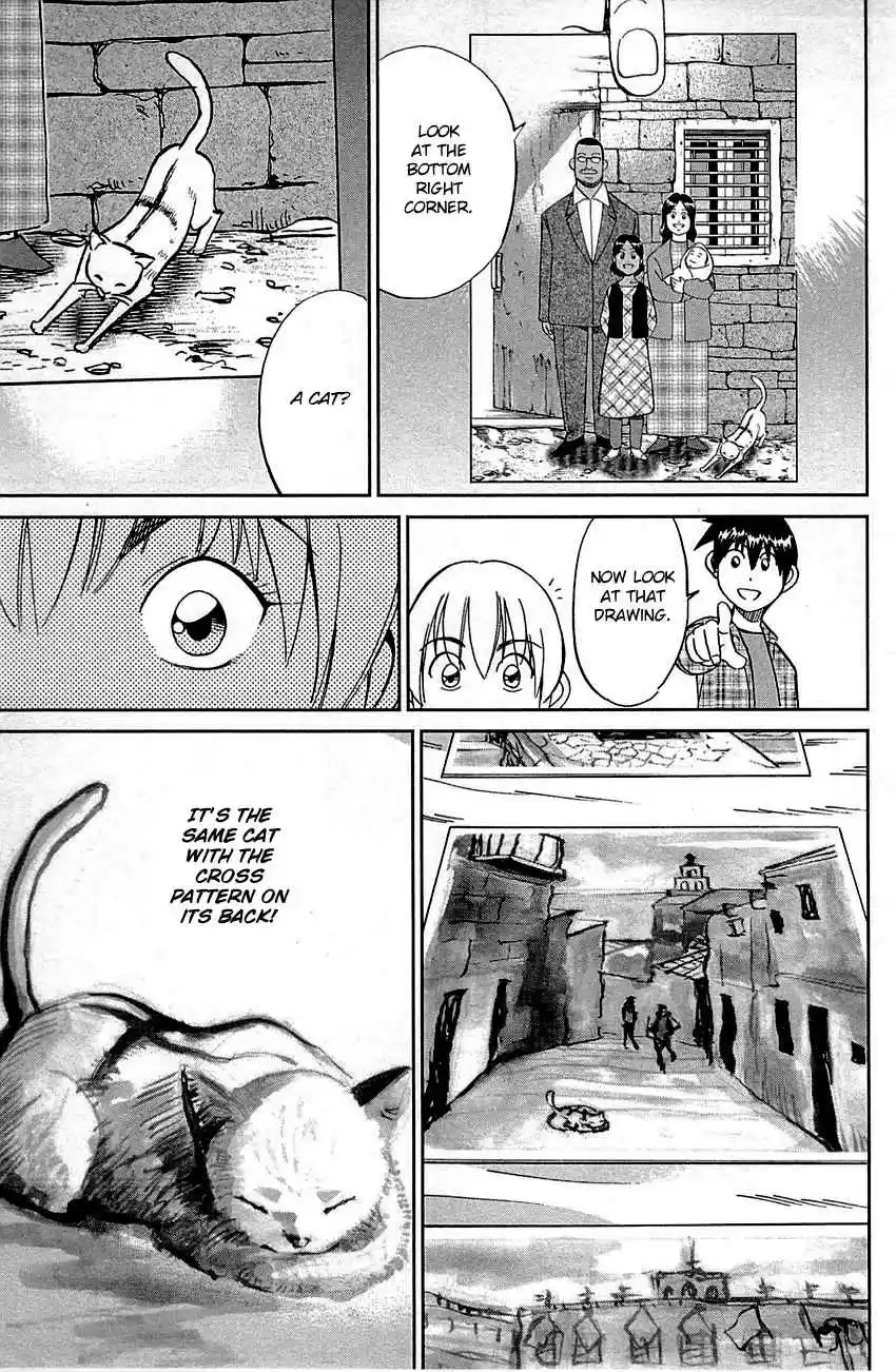 Q.E.D Vol. 48 Ch. 95 Fahya's Drawing Book