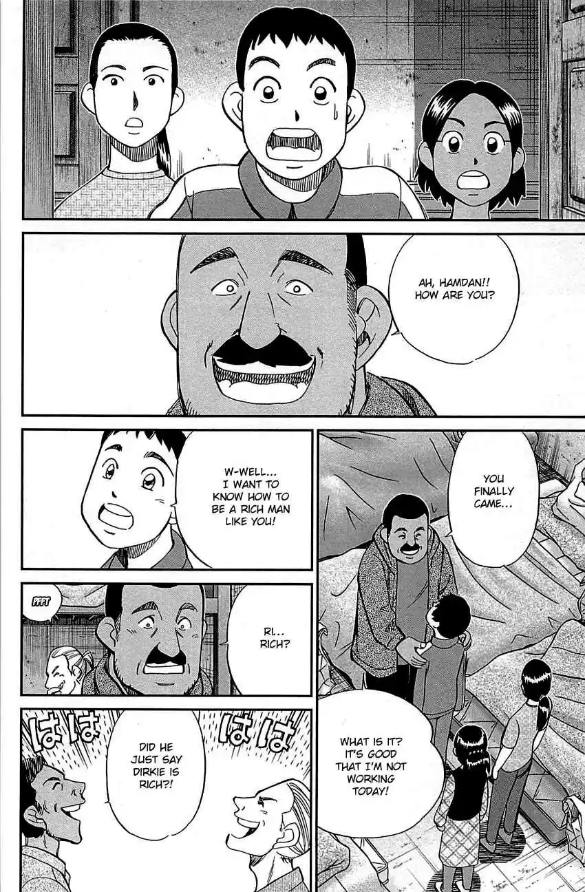 Q.E.D Vol. 48 Ch. 95 Fahya's Drawing Book