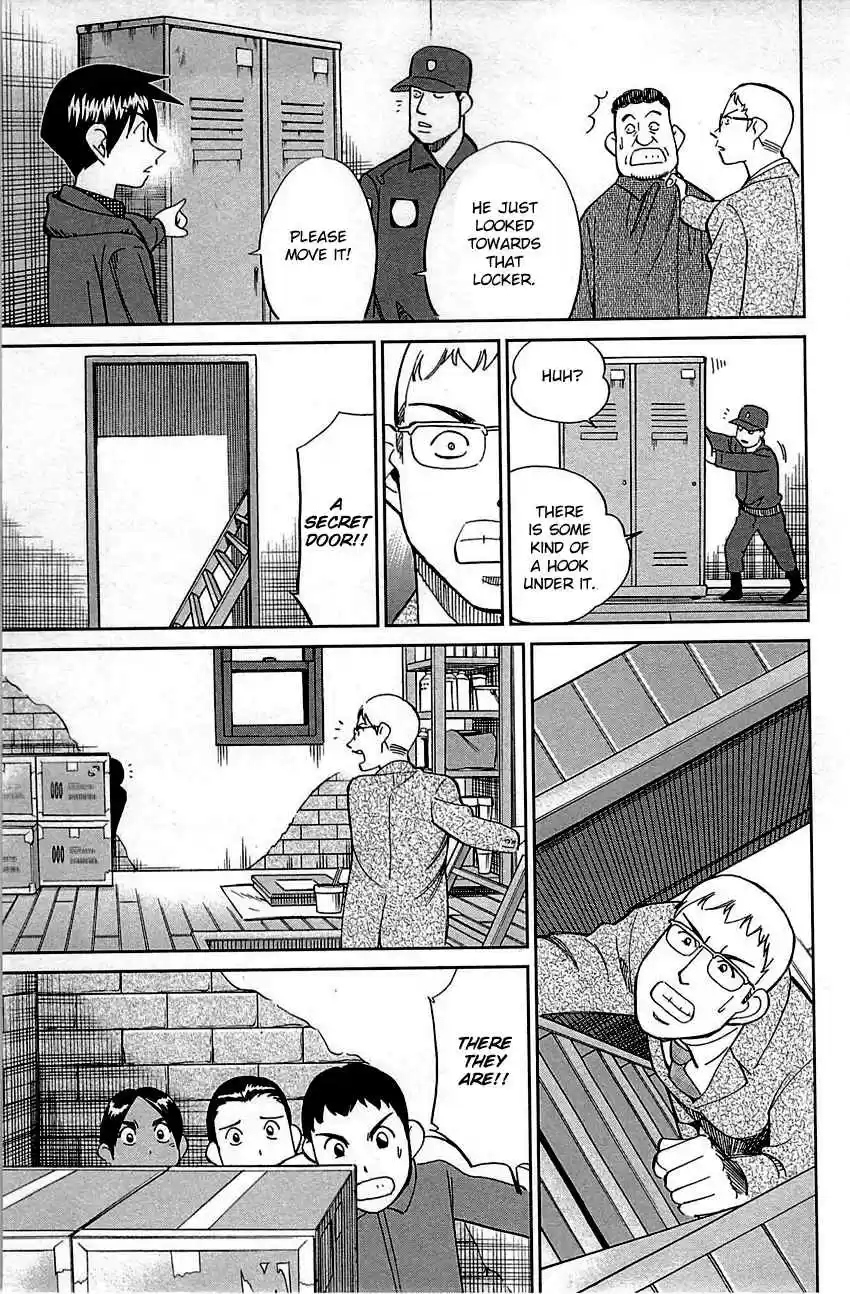 Q.E.D Vol. 48 Ch. 95 Fahya's Drawing Book