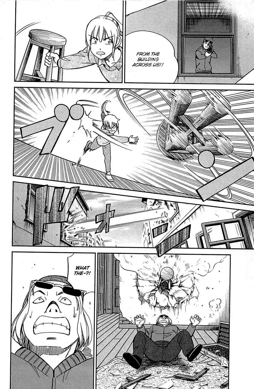 Q.E.D Vol. 48 Ch. 95 Fahya's Drawing Book