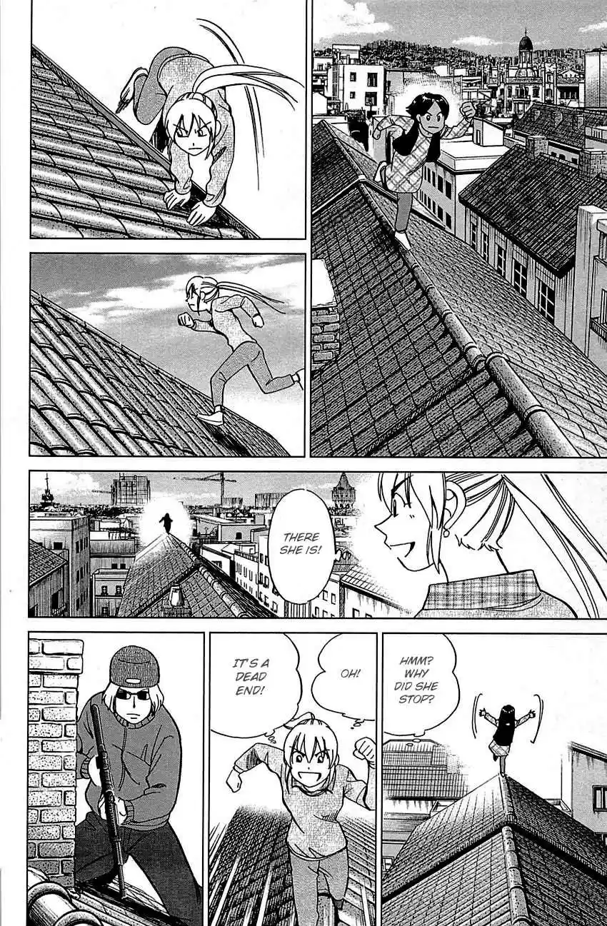 Q.E.D Vol. 48 Ch. 95 Fahya's Drawing Book