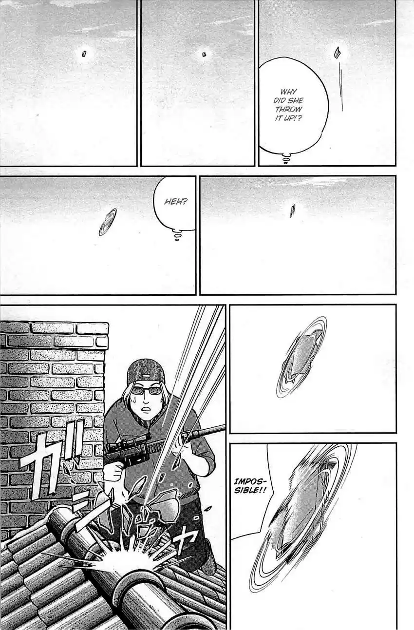 Q.E.D Vol. 48 Ch. 95 Fahya's Drawing Book