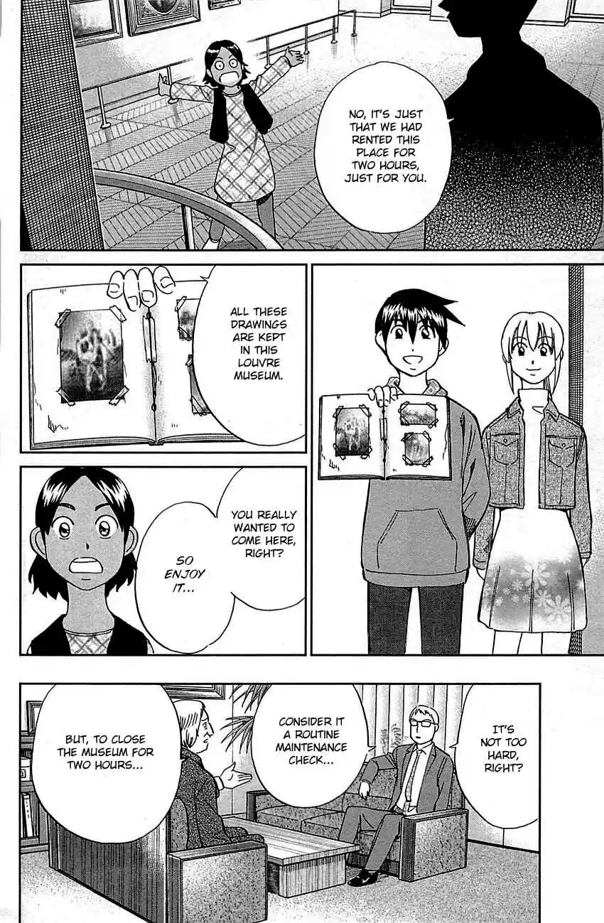 Q.E.D Vol. 48 Ch. 95 Fahya's Drawing Book