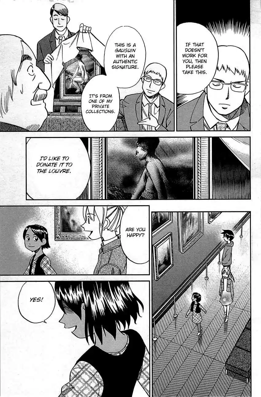 Q.E.D Vol. 48 Ch. 95 Fahya's Drawing Book