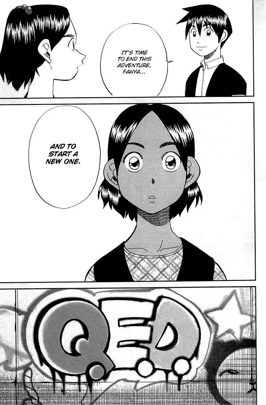 Q.E.D Vol. 48 Ch. 95 Fahya's Drawing Book