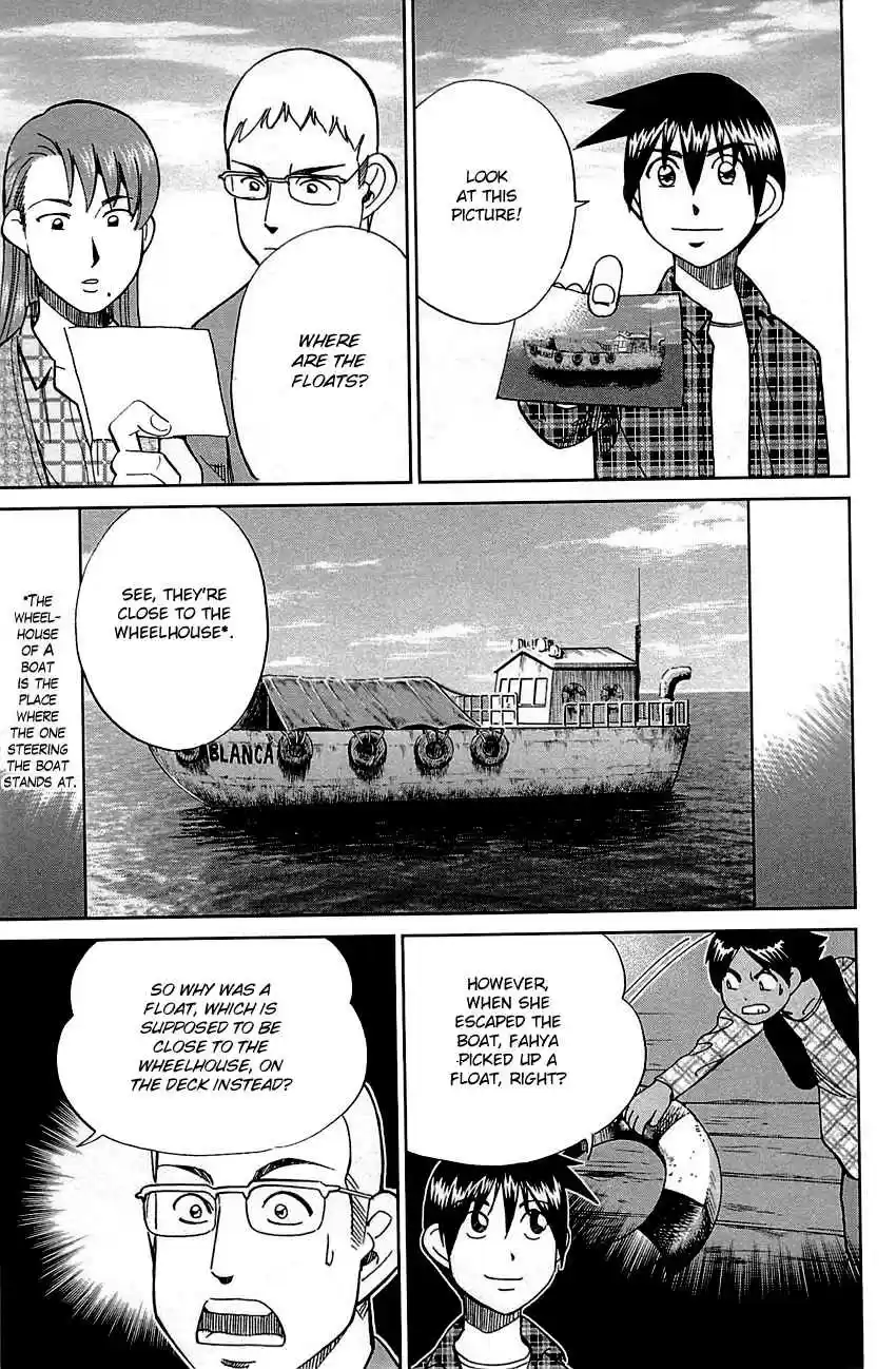 Q.E.D Vol. 48 Ch. 95 Fahya's Drawing Book