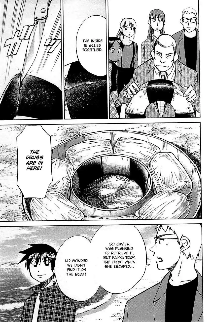 Q.E.D Vol. 48 Ch. 95 Fahya's Drawing Book