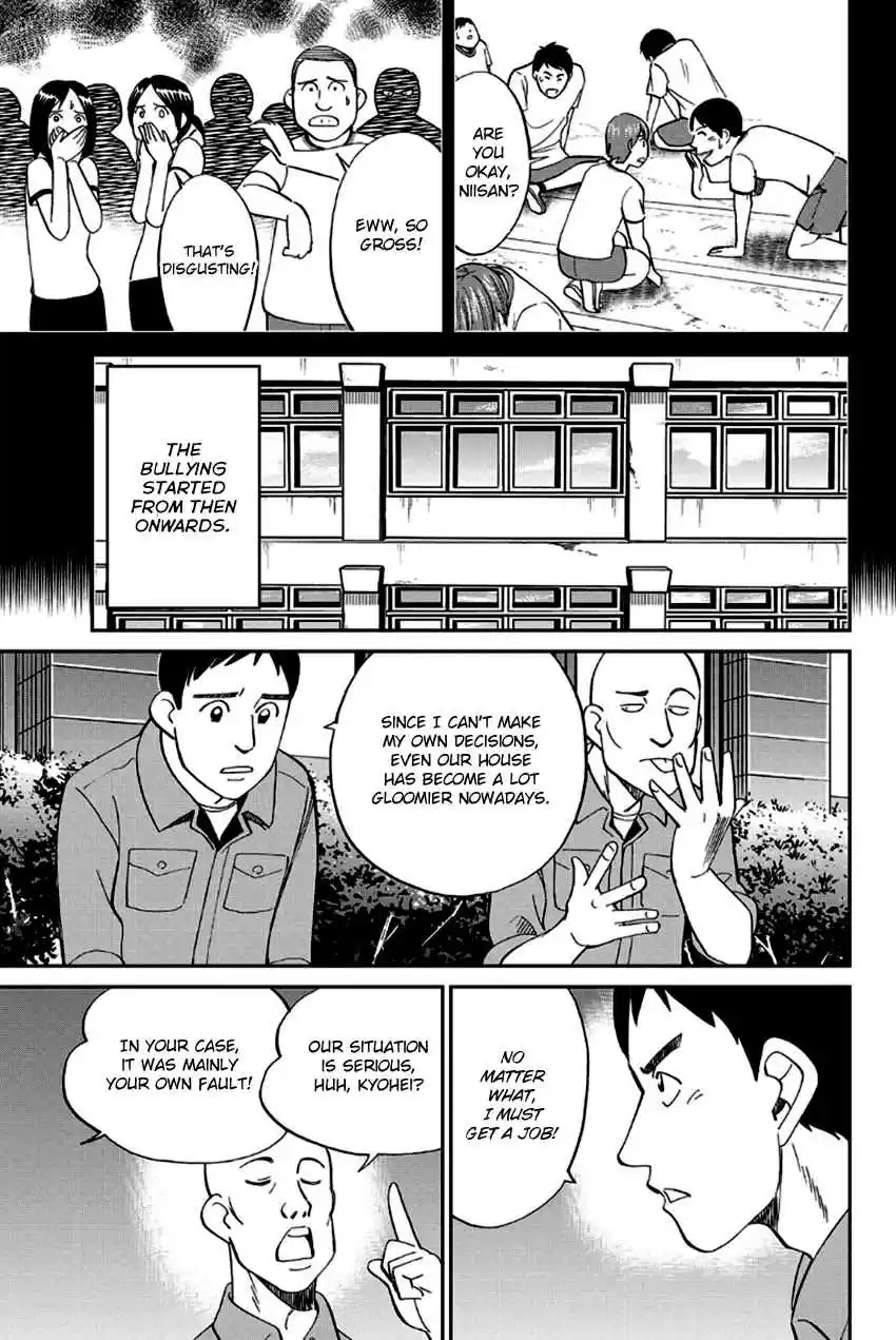 Q.E.D Vol. 49 Ch. 96 Unrelated Cases