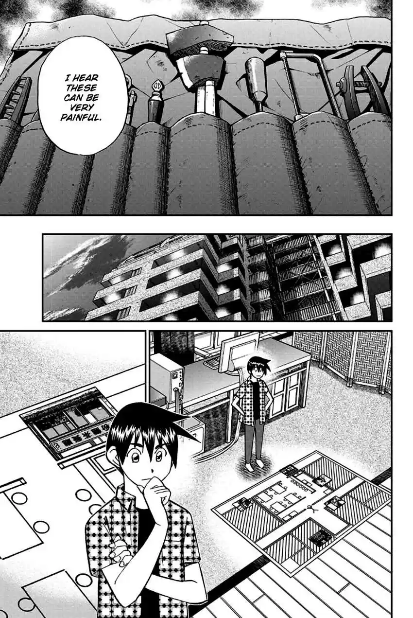 Q.E.D Vol. 49 Ch. 96 Unrelated Cases