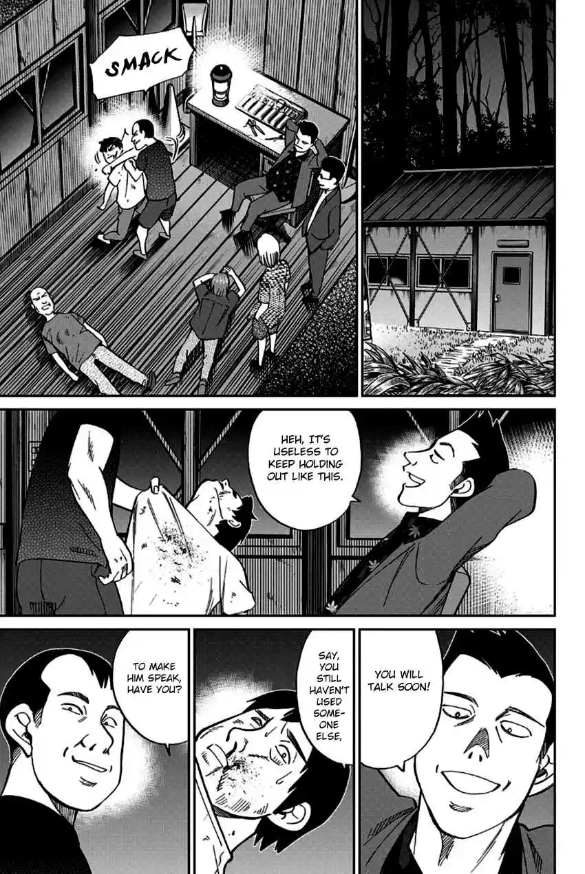 Q.E.D Vol. 49 Ch. 96 Unrelated Cases