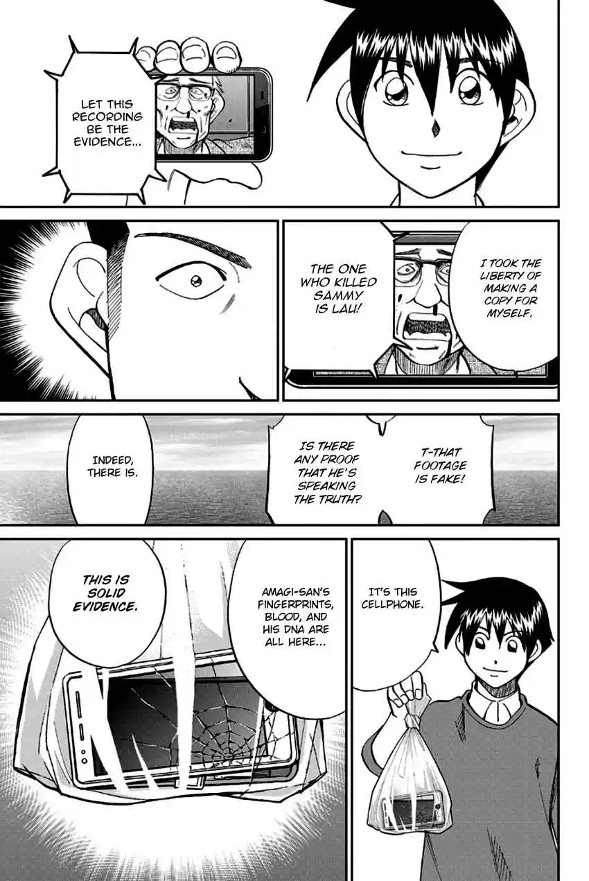 Q.E.D Vol. 49 Ch. 96 Unrelated Cases