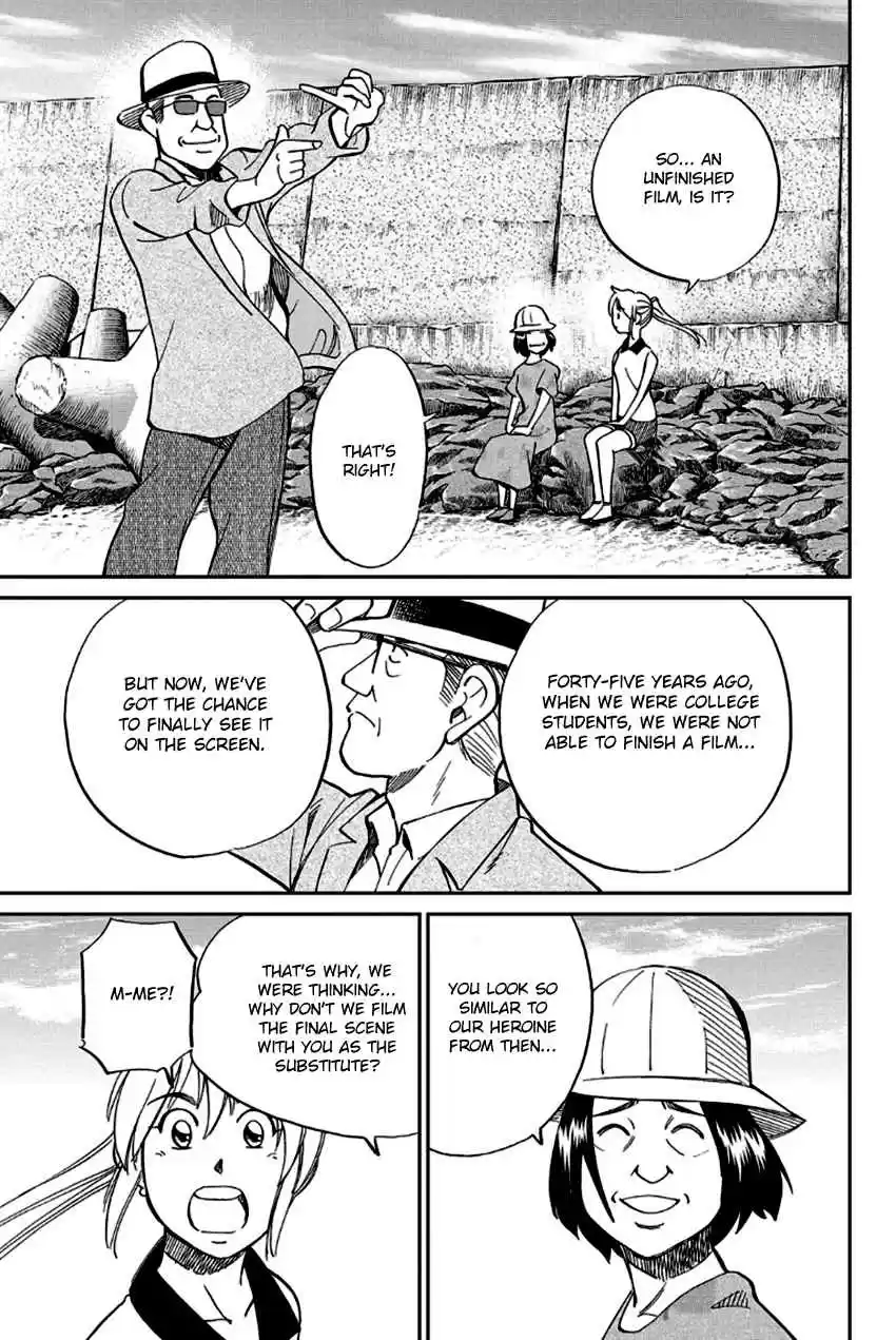 Q.E.D Vol. 49 Ch. 97 Love Story