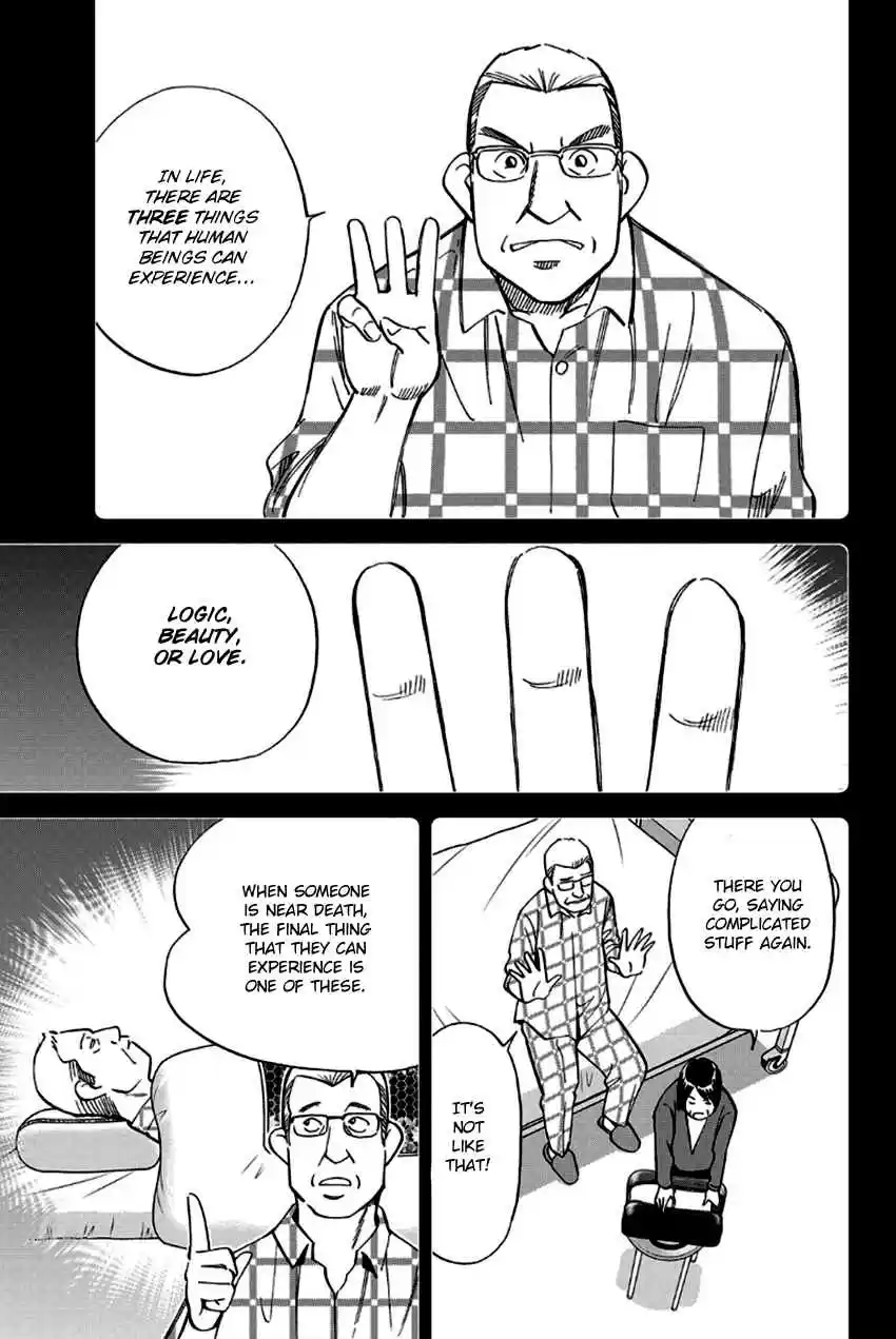 Q.E.D Vol. 49 Ch. 97 Love Story