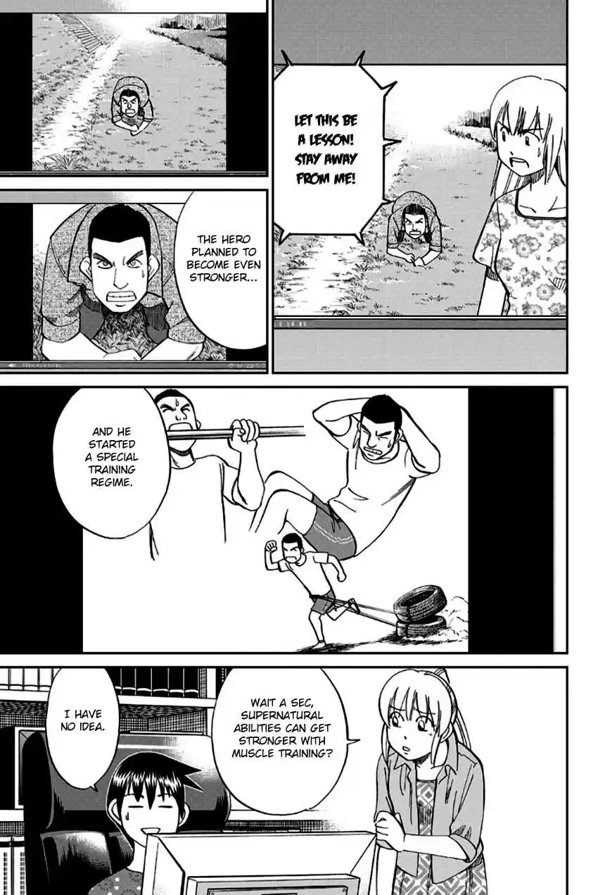 Q.E.D Vol. 49 Ch. 97 Love Story