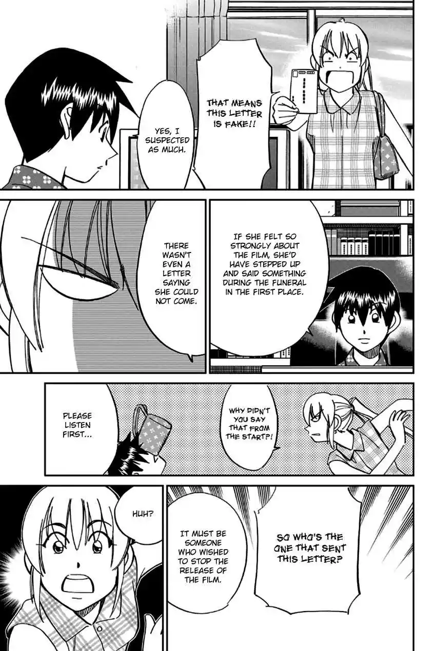 Q.E.D Vol. 49 Ch. 97 Love Story