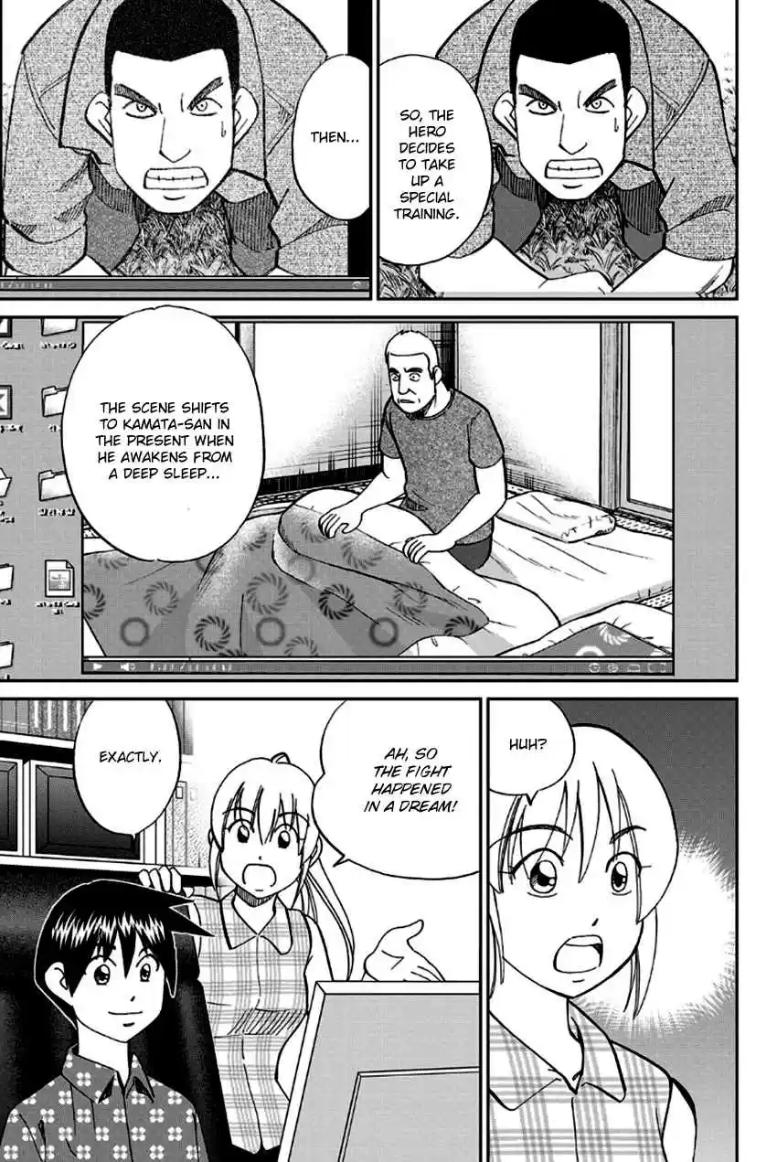 Q.E.D Vol. 49 Ch. 97 Love Story