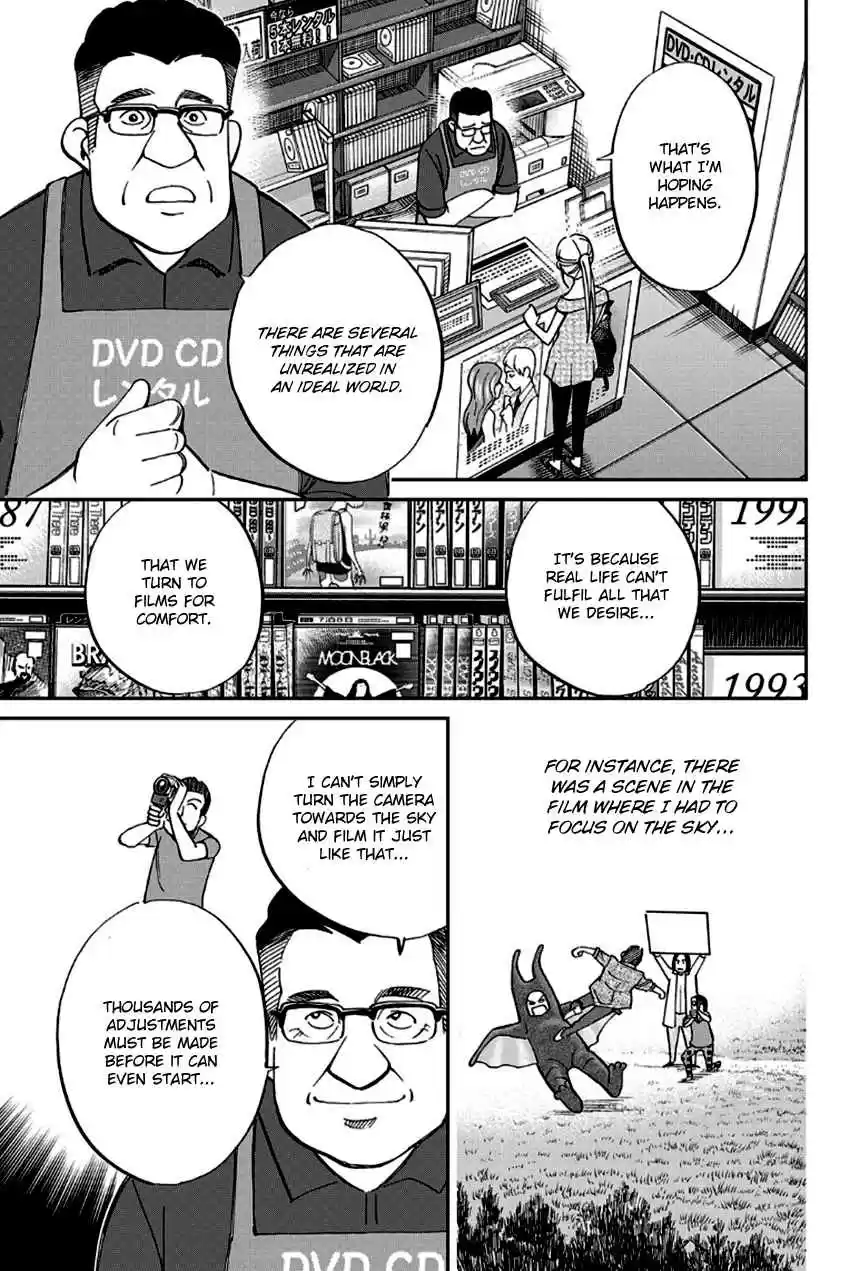 Q.E.D Vol. 49 Ch. 97 Love Story