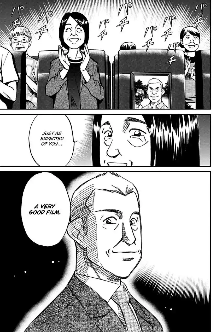 Q.E.D Vol. 49 Ch. 97 Love Story