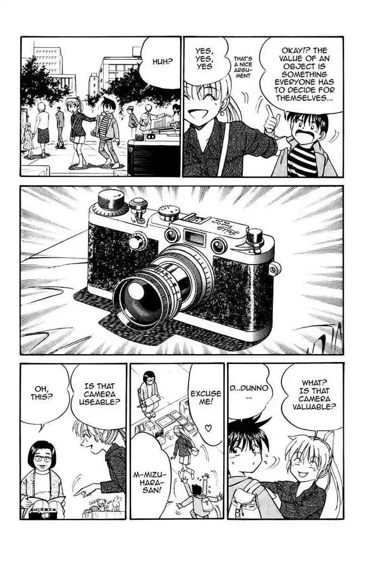 Q.E.D Vol. 5 Ch. 10 The Afterimage of Light