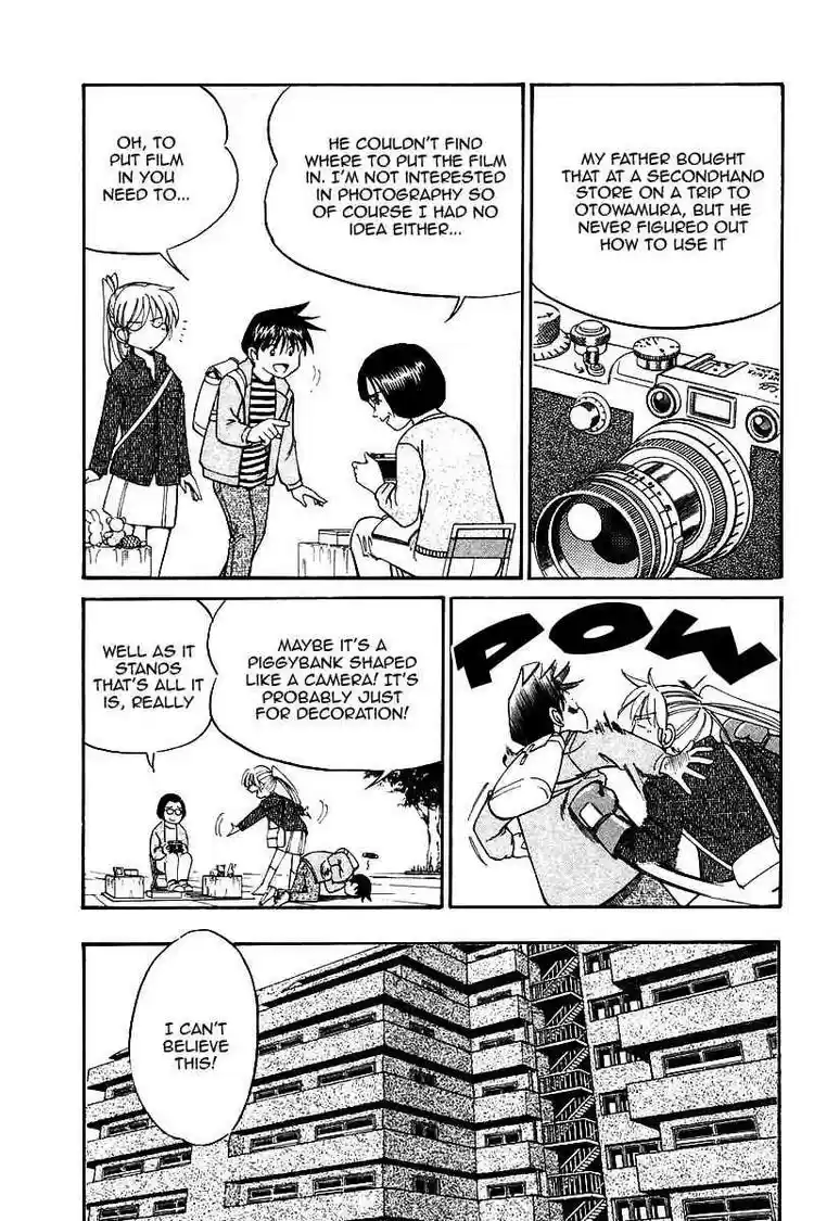 Q.E.D Vol. 5 Ch. 10 The Afterimage of Light