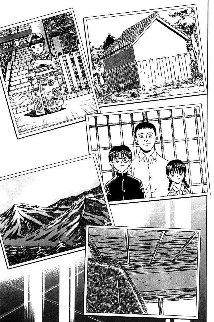 Q.E.D Vol. 5 Ch. 10 The Afterimage of Light