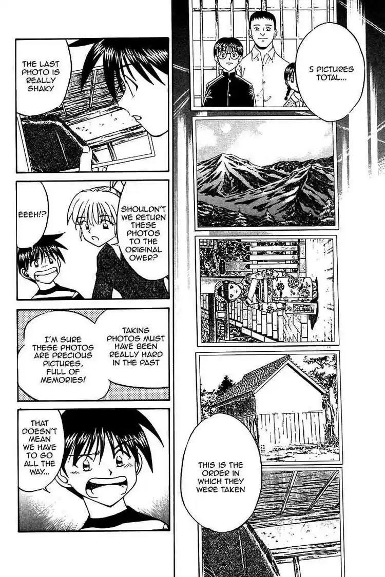 Q.E.D Vol. 5 Ch. 10 The Afterimage of Light