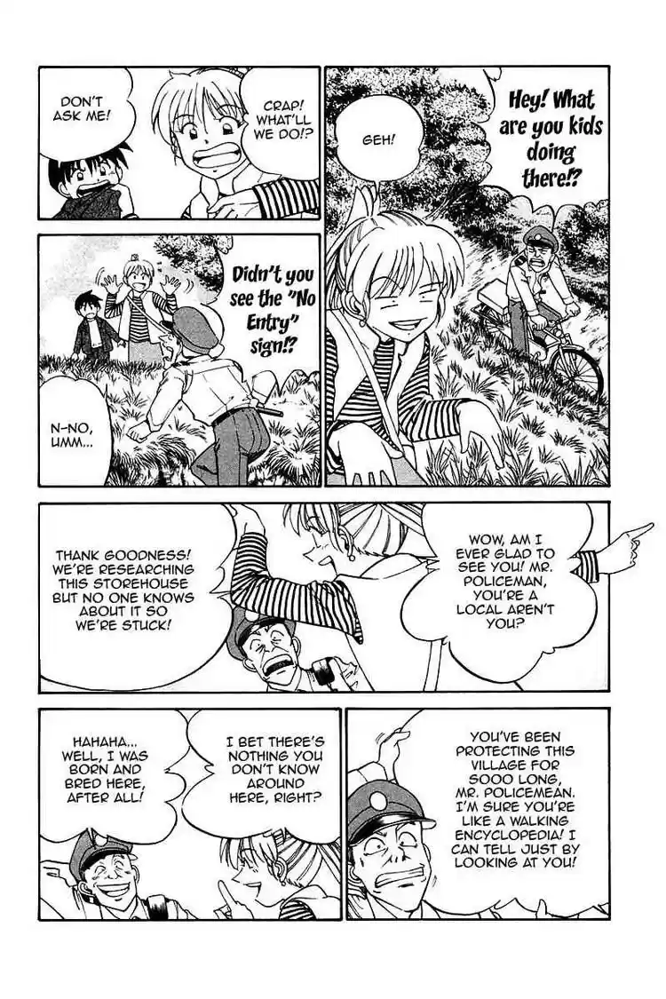 Q.E.D Vol. 5 Ch. 10 The Afterimage of Light