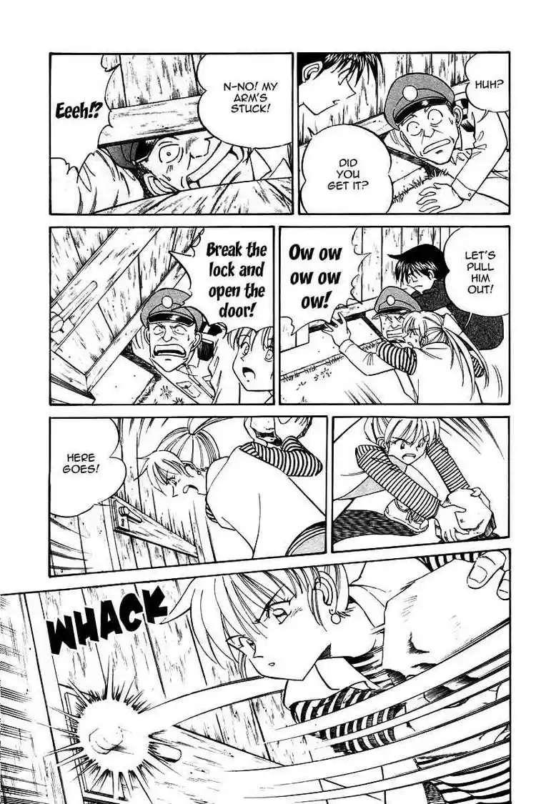 Q.E.D Vol. 5 Ch. 10 The Afterimage of Light