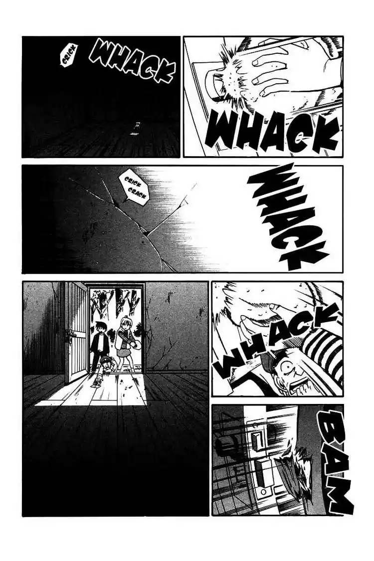 Q.E.D Vol. 5 Ch. 10 The Afterimage of Light