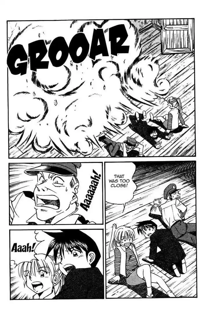 Q.E.D Vol. 5 Ch. 10 The Afterimage of Light