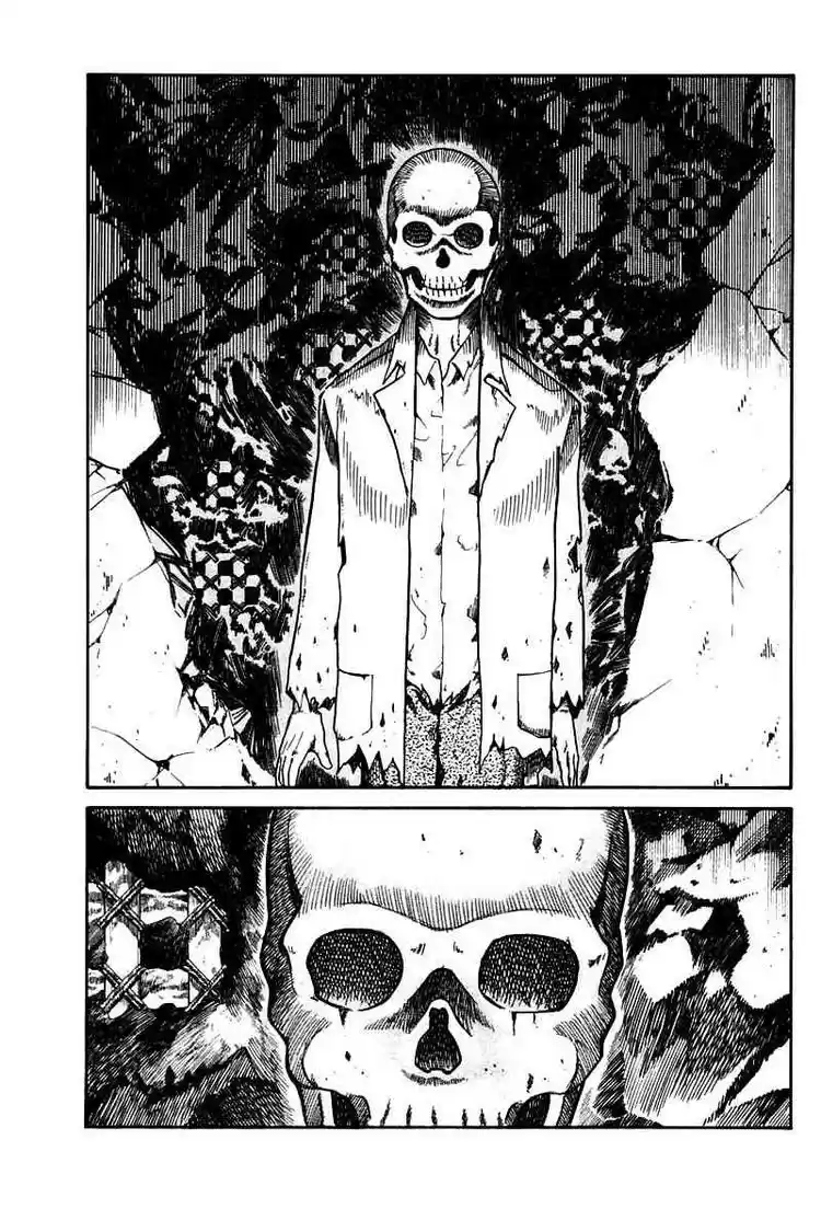 Q.E.D Vol. 5 Ch. 10 The Afterimage of Light