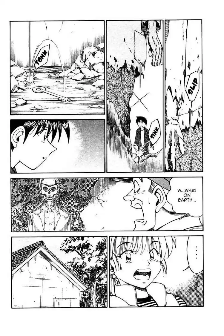 Q.E.D Vol. 5 Ch. 10 The Afterimage of Light