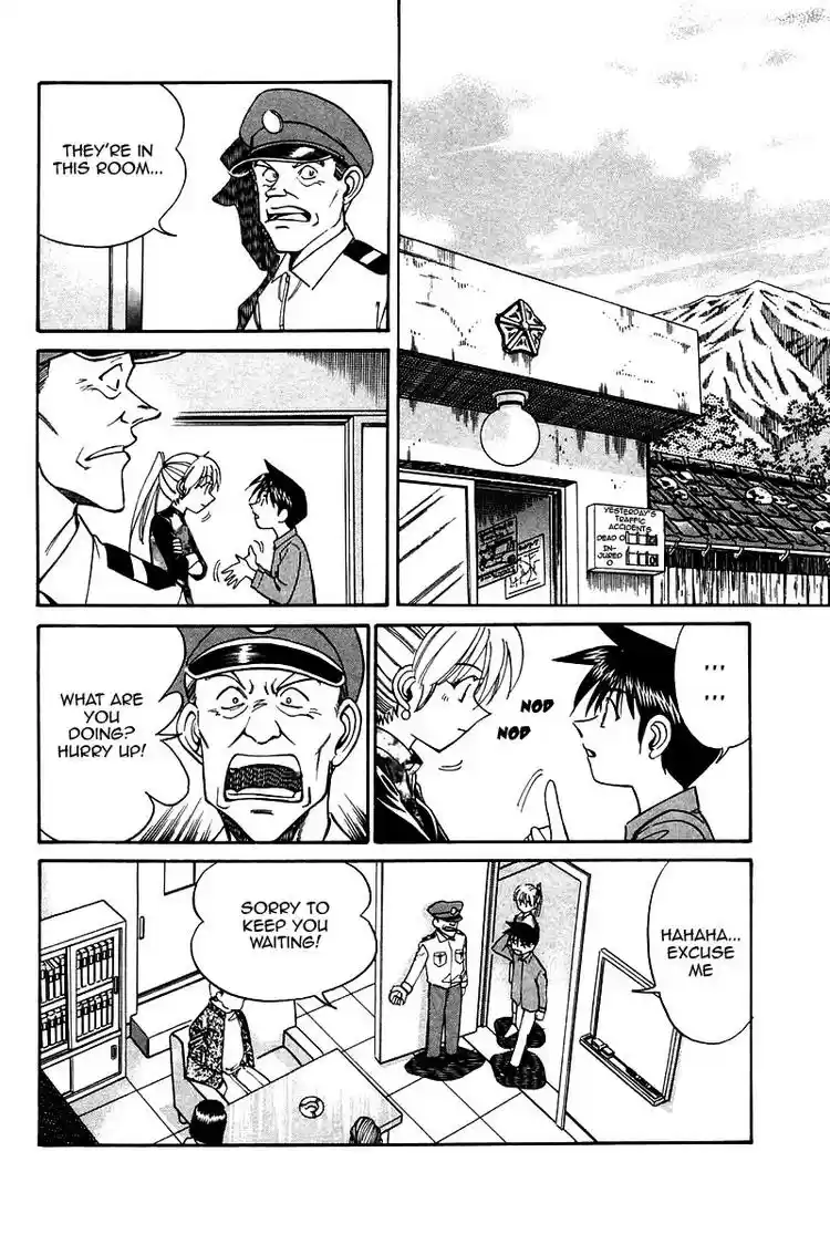 Q.E.D Vol. 5 Ch. 10 The Afterimage of Light