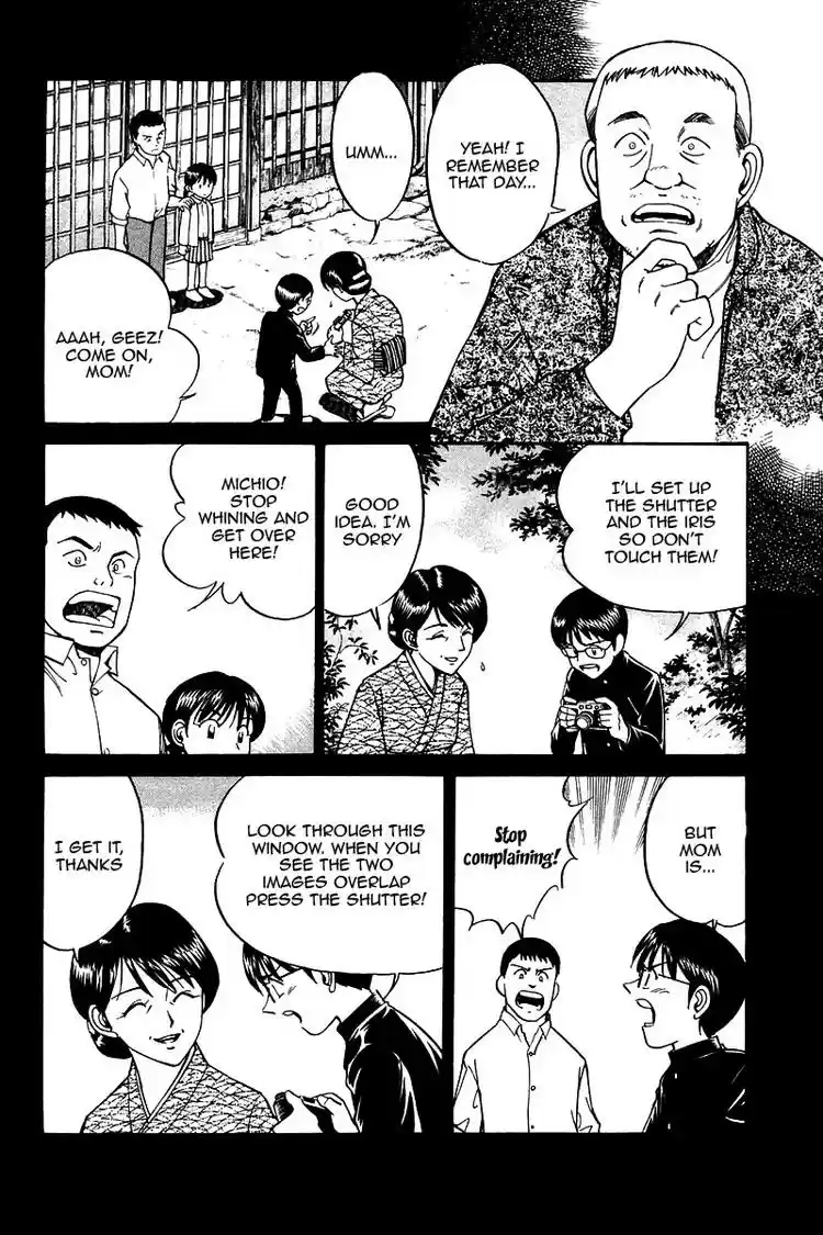 Q.E.D Vol. 5 Ch. 10 The Afterimage of Light