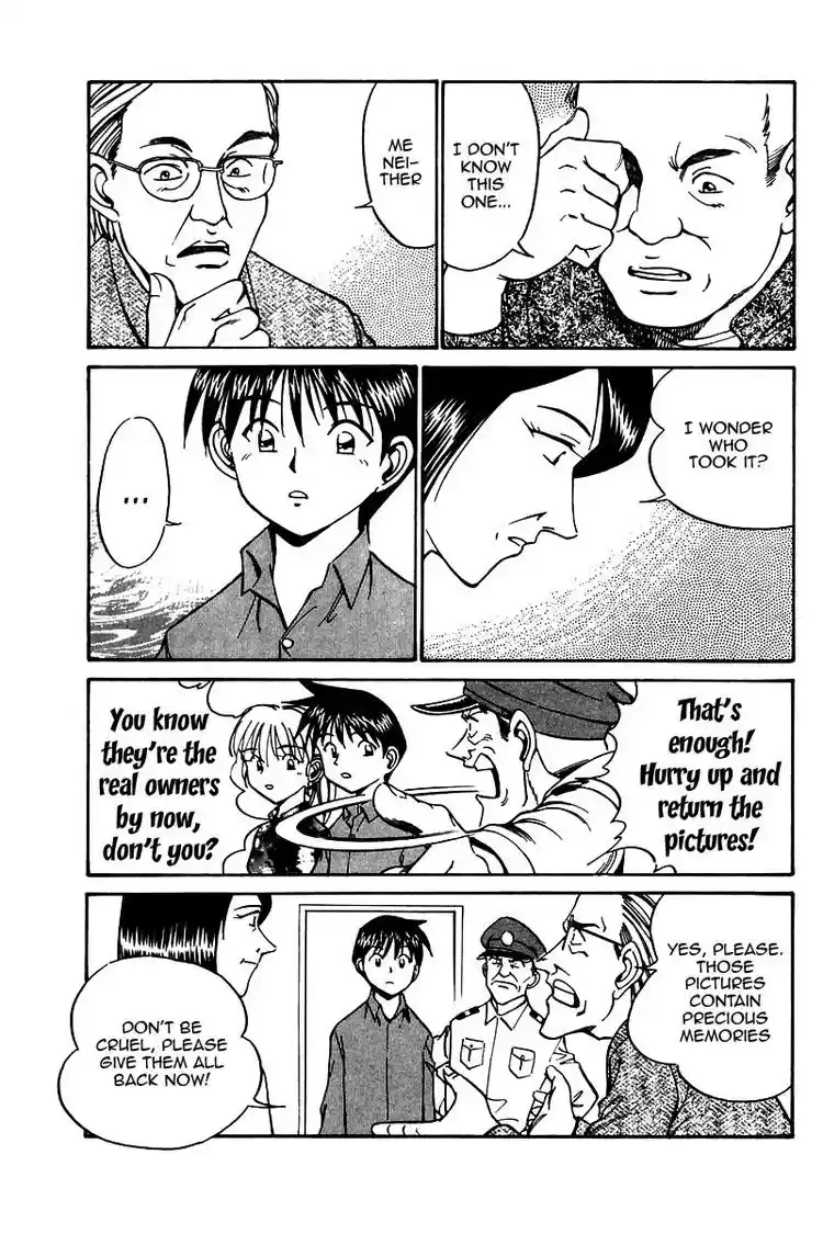 Q.E.D Vol. 5 Ch. 10 The Afterimage of Light