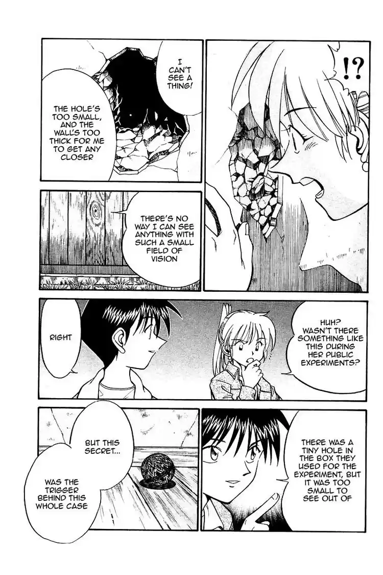 Q.E.D Vol. 5 Ch. 10 The Afterimage of Light