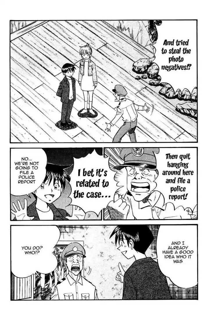 Q.E.D Vol. 5 Ch. 10 The Afterimage of Light