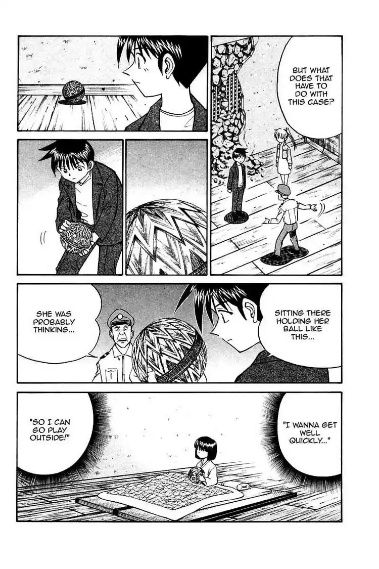 Q.E.D Vol. 5 Ch. 10 The Afterimage of Light