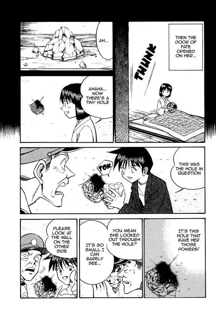 Q.E.D Vol. 5 Ch. 10 The Afterimage of Light