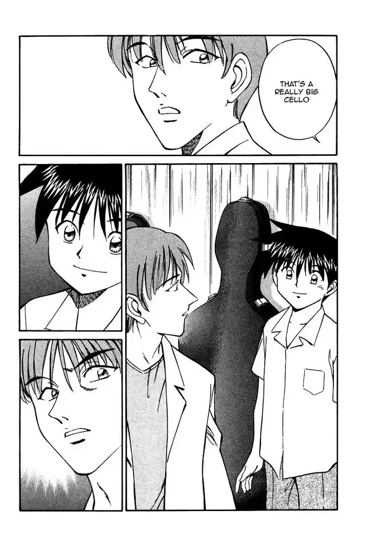 Q.E.D Vol. 5 Ch. 9 The Distorted Melody