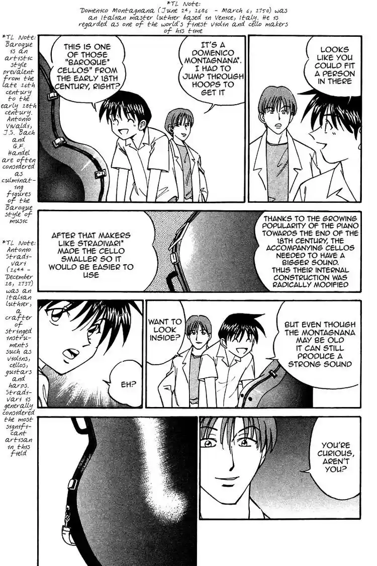 Q.E.D Vol. 5 Ch. 9 The Distorted Melody